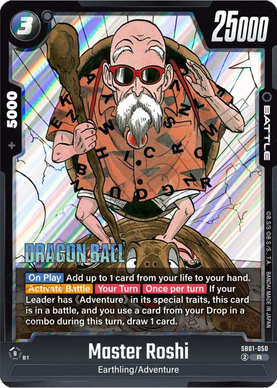 Image for Master Roshi - Dragon Ball Super: Fusion World