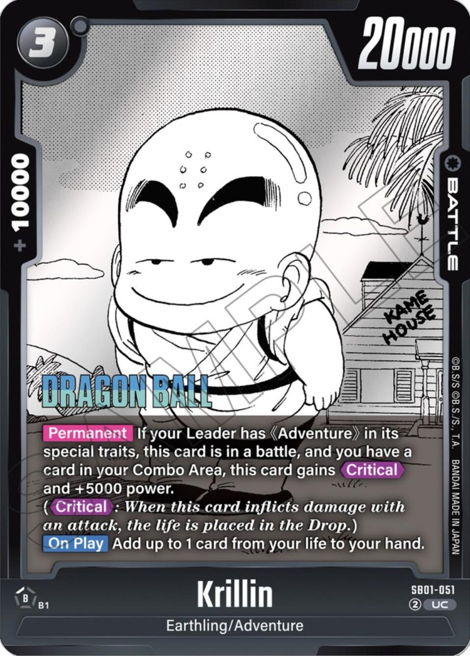 Image for Krillin - SB01-051 - Dragon Ball Super: Fusion World