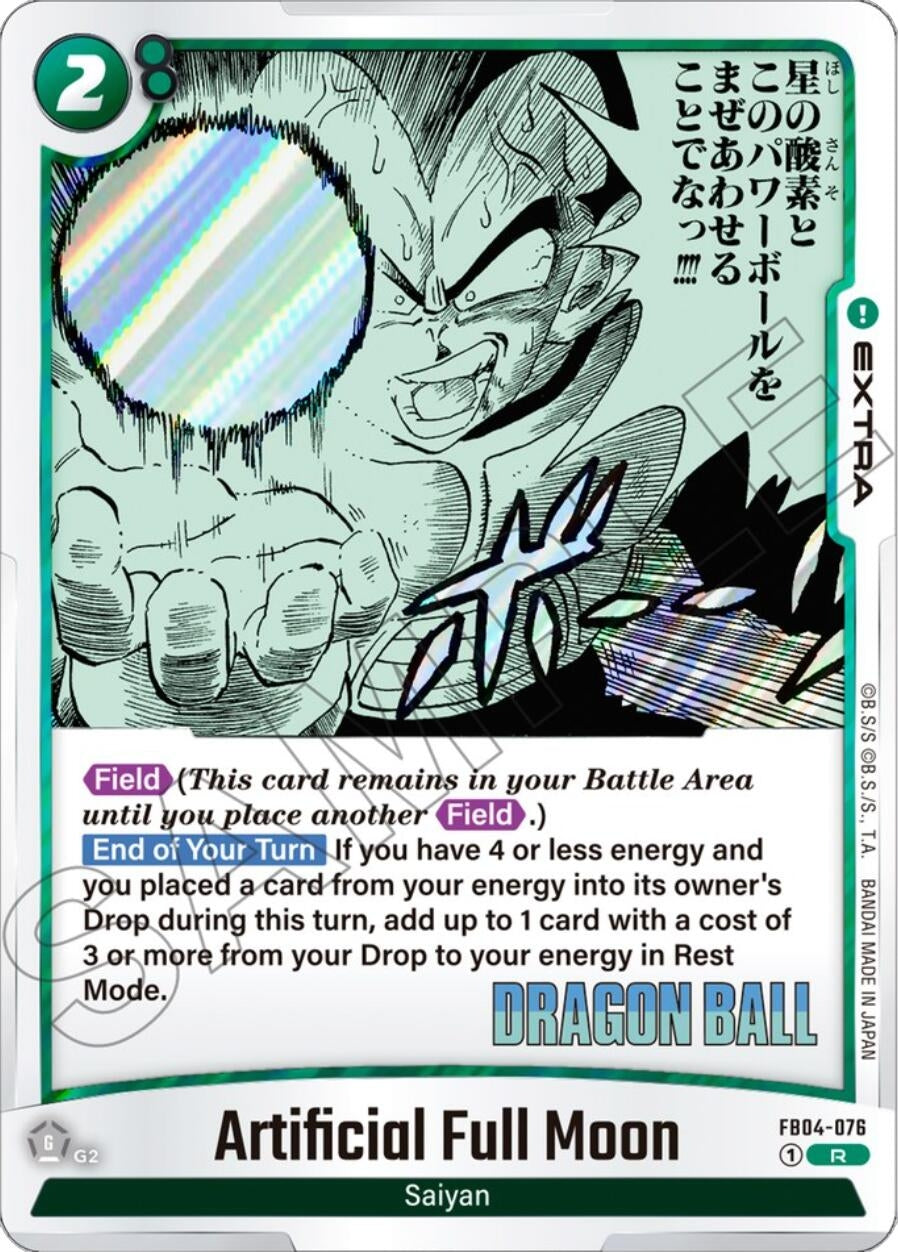 Image for Artificial Full Moon - Dragon Ball Super: Fusion World