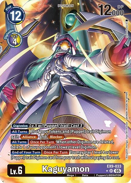 Image for Kaguyamon (Alternate Art) - Digimon Card Game