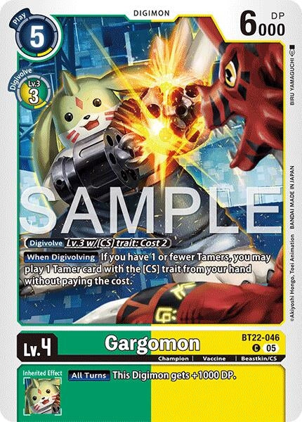 Image for Gargomon - Digimon Card Game