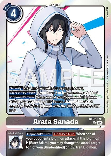 Image for Arata Sanada - Digimon Card Game