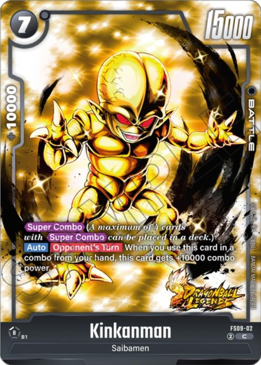 Image for Kinkanman - Dragon Ball Super: Fusion World