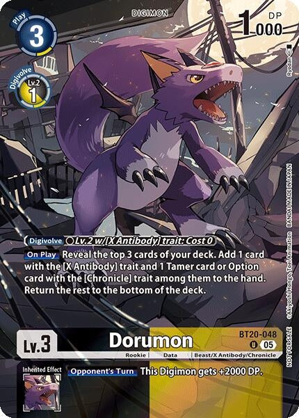 Image for Dorumon (Versus Monsters Legend Pack 2025) - Digimon Card Game