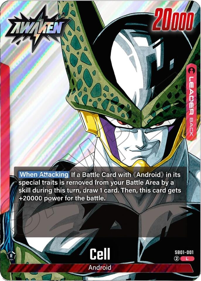 Image for Cell - SB01-001 - Dragon Ball Super: Fusion World