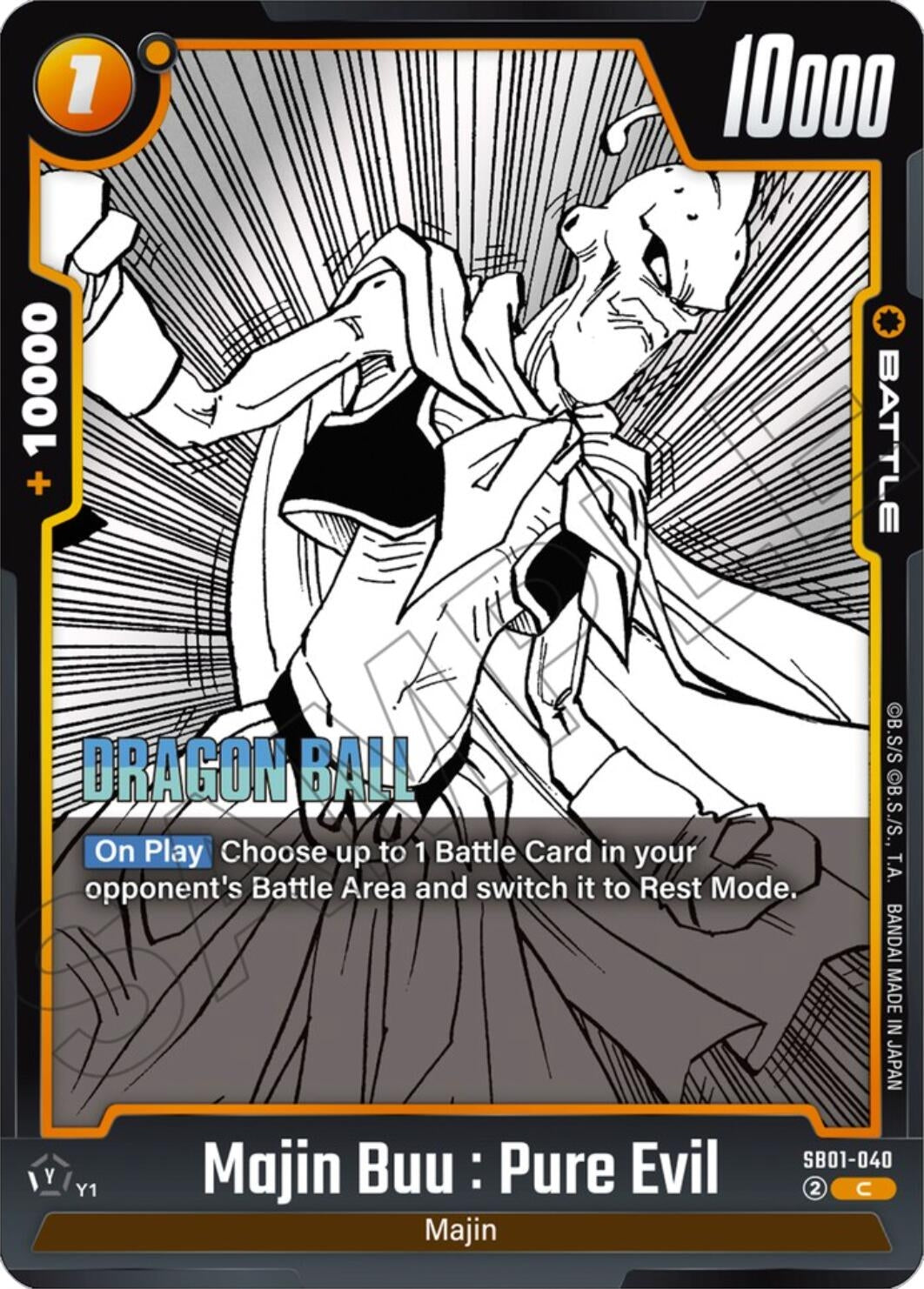 Image for Majin Buu : Pure Evil - SB01-040 - Dragon Ball Super: Fusion World