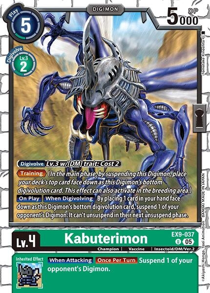 Image for Kabuterimon - Digimon Card Game
