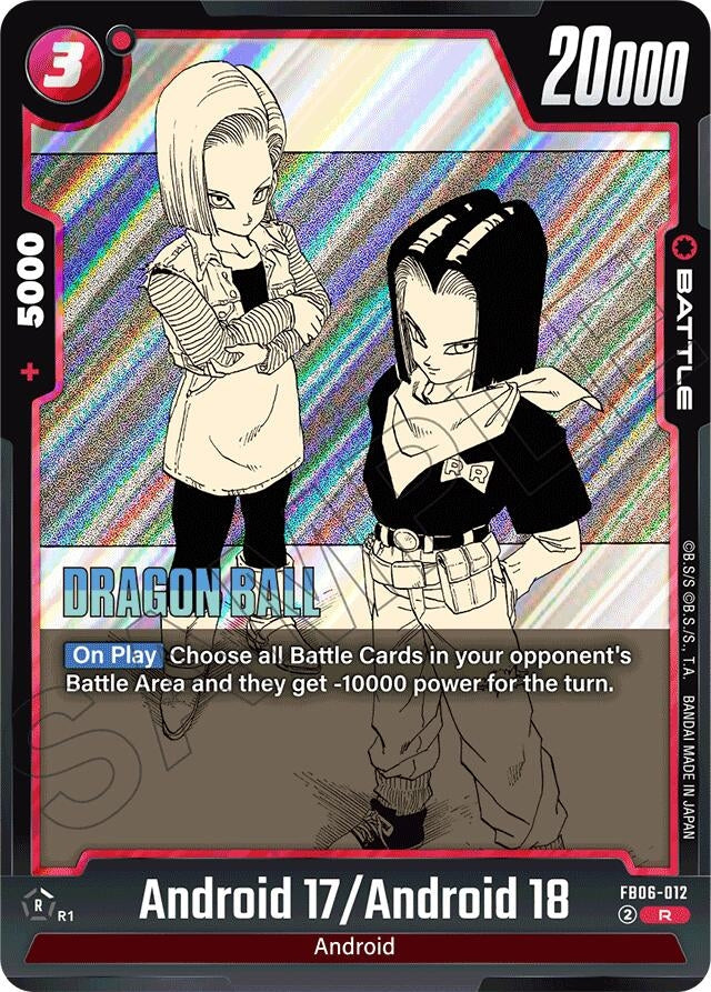 Image for Android 17/Android 18 - Dragon Ball Super: Fusion World