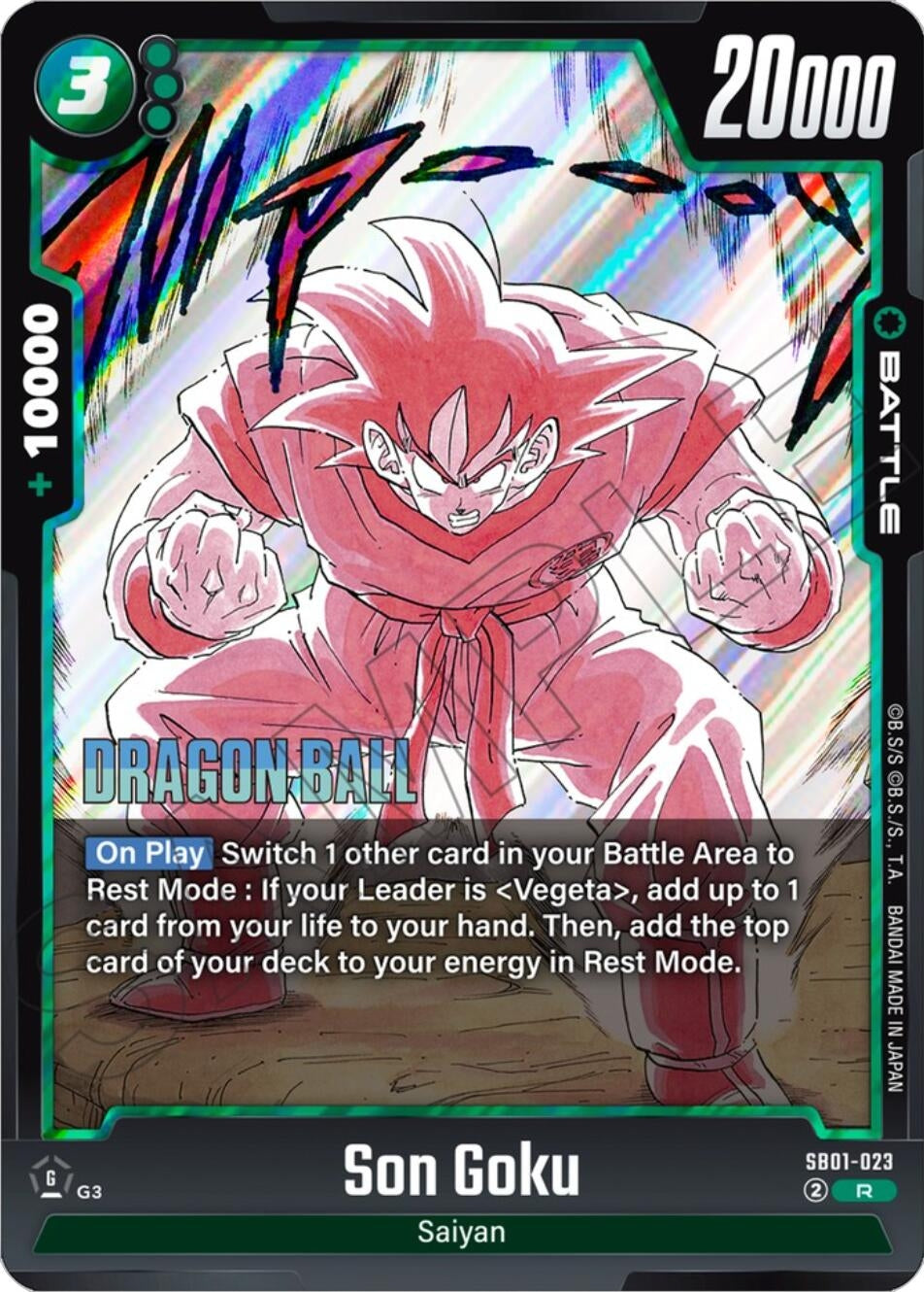 Image for Son Goku - SB01-023 - Dragon Ball Super: Fusion World