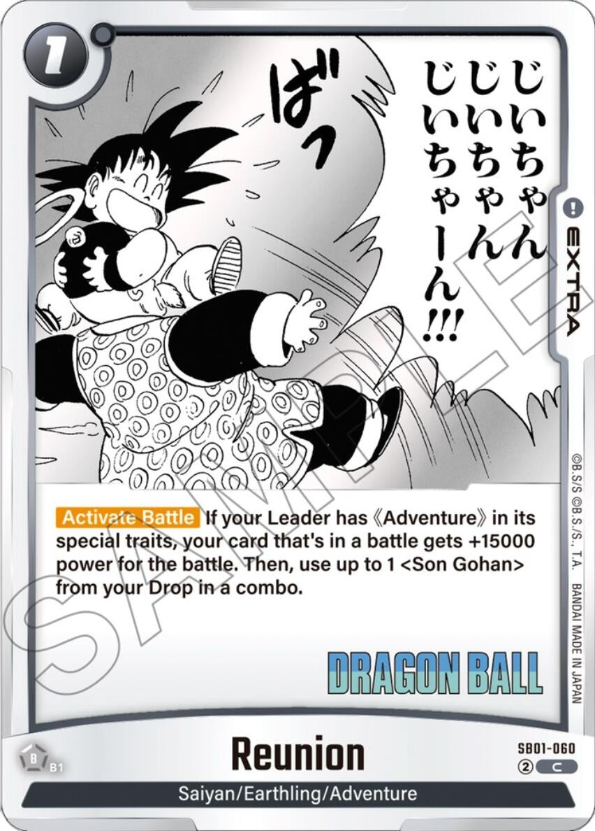 Image for Reunion - Dragon Ball Super: Fusion World