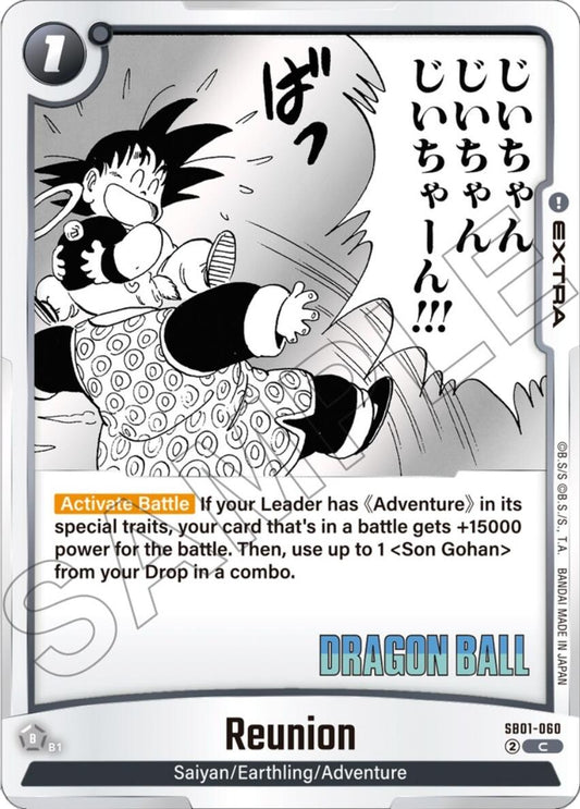 Image for Reunion - Dragon Ball Super: Fusion World