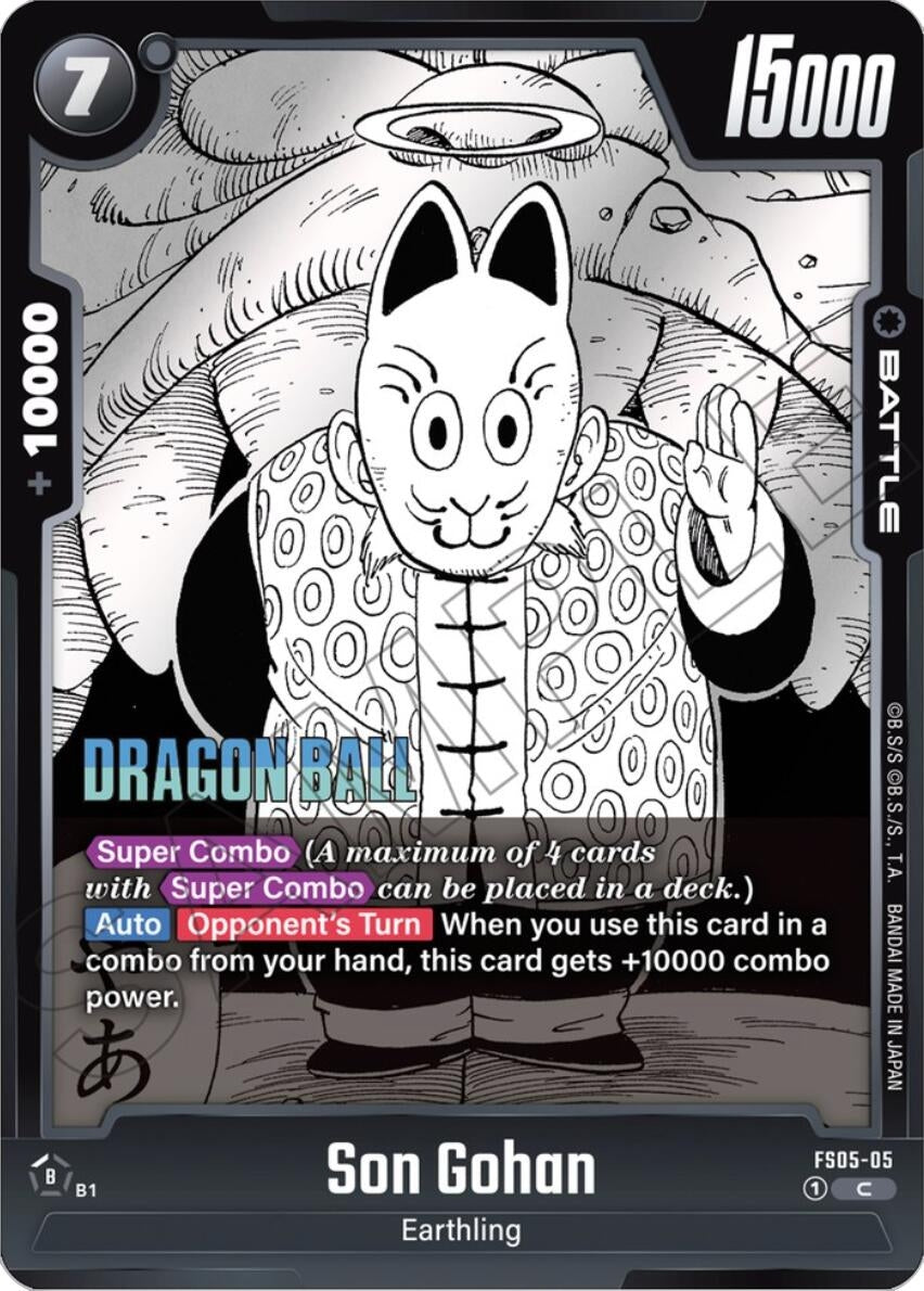 Image for Son Gohan - FS05-05 - Dragon Ball Super: Fusion World