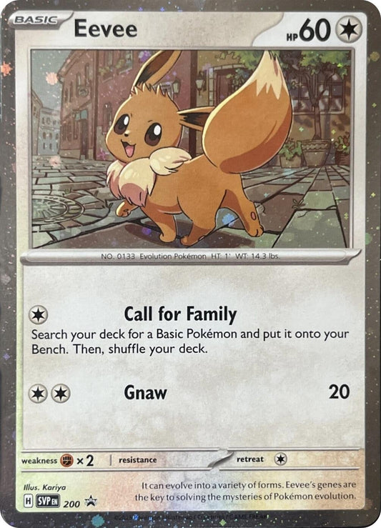 Image for Eevee - 200 (Cosmos Holo) - Pokemon