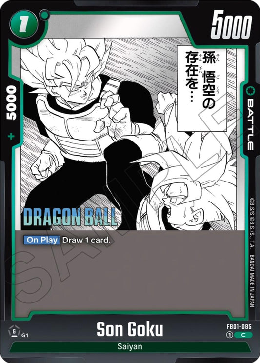 Image for Son Goku - FB01-085 - Dragon Ball Super: Fusion World