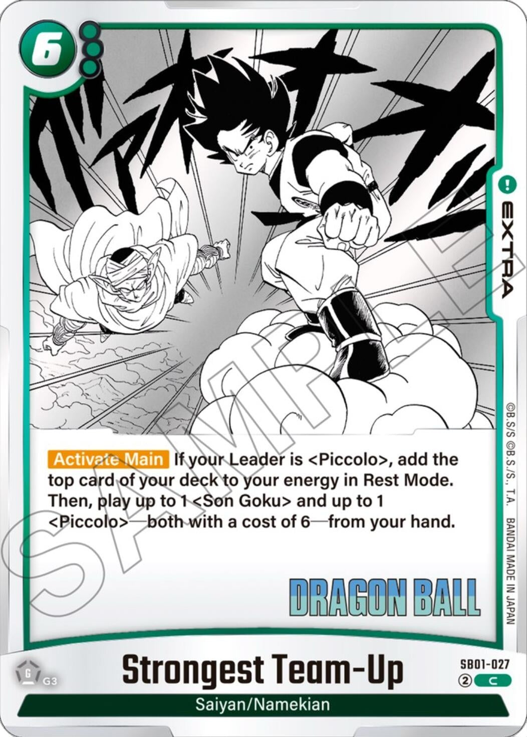 Image for Strongest Team-Up - Dragon Ball Super: Fusion World