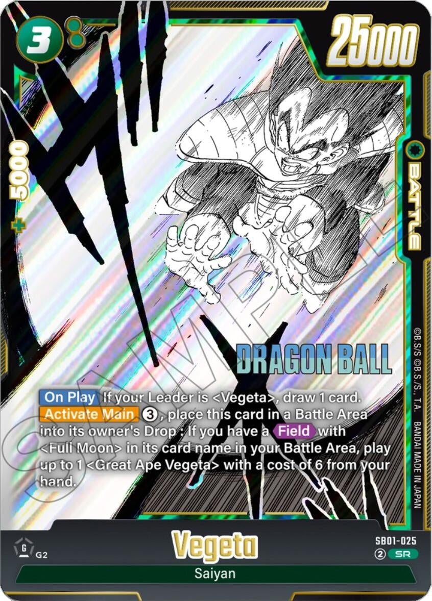 Image for Vegeta - SB01-025 - Dragon Ball Super: Fusion World
