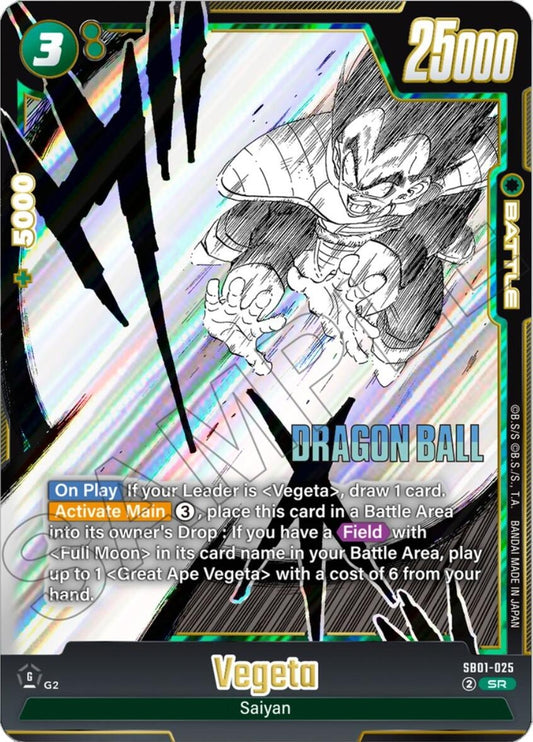 Image for Vegeta - SB01-025 - Dragon Ball Super: Fusion World
