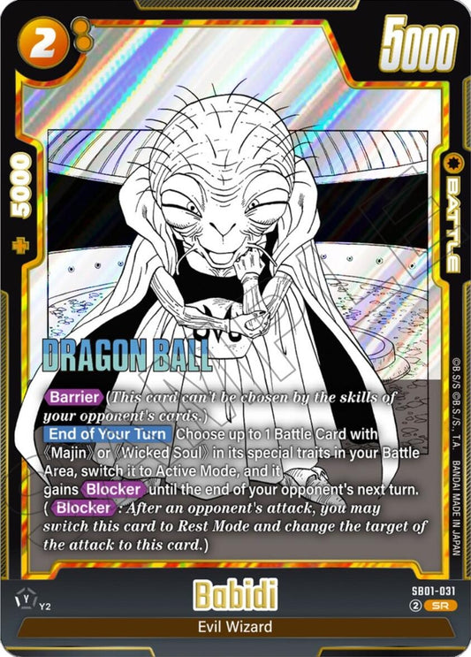 Image for Babidi - SB01-031 - Dragon Ball Super: Fusion World