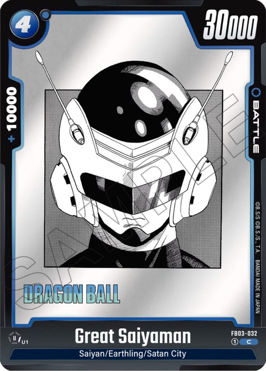 Image for Great Saiyaman - Dragon Ball Super: Fusion World