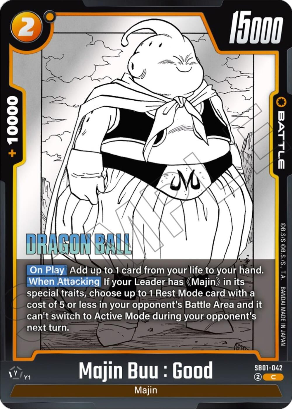 Image for Majin Buu : Good - SB01-042 - Dragon Ball Super: Fusion World
