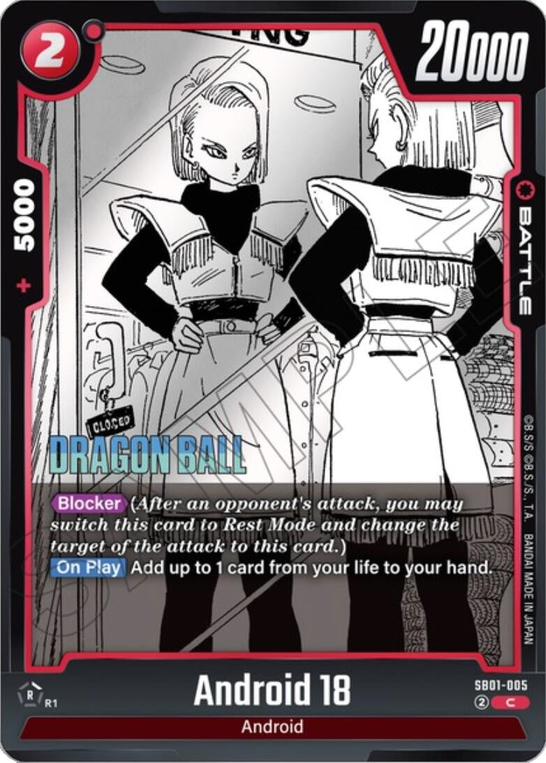 Image for Android 18 - SB01-005 - Dragon Ball Super: Fusion World