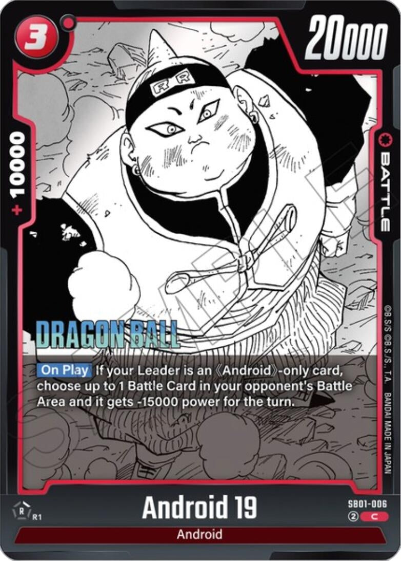 Image for Android 19 - Dragon Ball Super: Fusion World