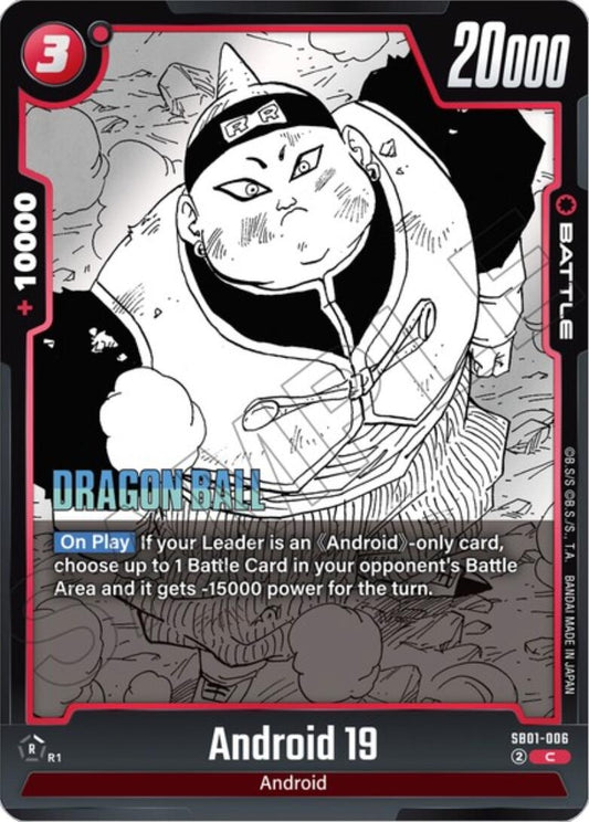 Image for Android 19 - Dragon Ball Super: Fusion World
