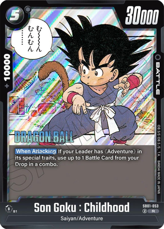 Image for Son Goku : Childhood - SB01-053 - Dragon Ball Super: Fusion World