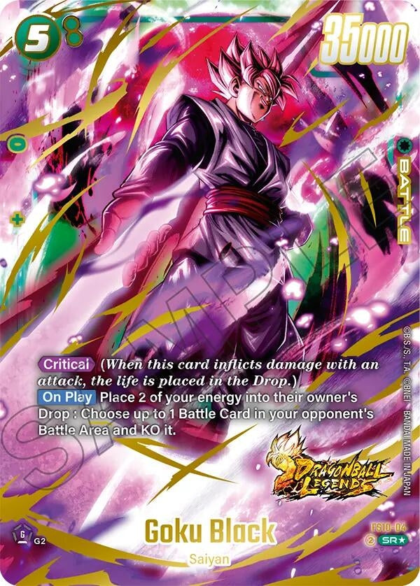 Image for Goku Black (Bonus Pack Alternate Art) - Dragon Ball Super: Fusion World