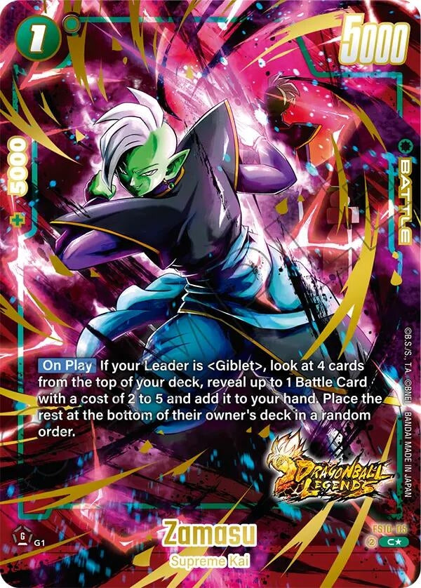 Image for Zamasu (Bonus Pack Alternate Art) - Dragon Ball Super: Fusion World