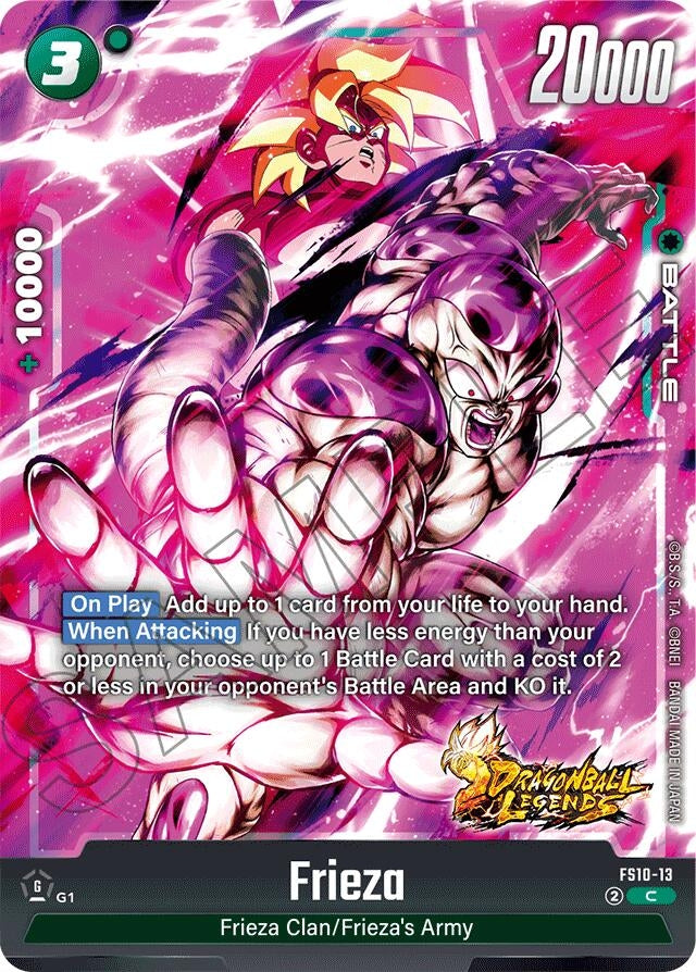 Image for Frieza - Dragon Ball Super: Fusion World