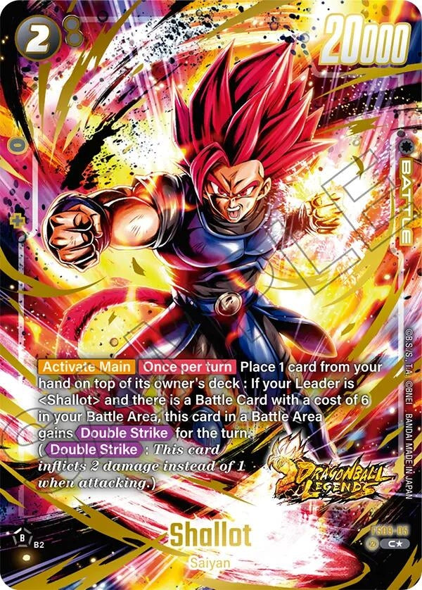 Image for Shallot - FS09-05 (Bonus Pack Alternate Art) - Dragon Ball Super: Fusion World