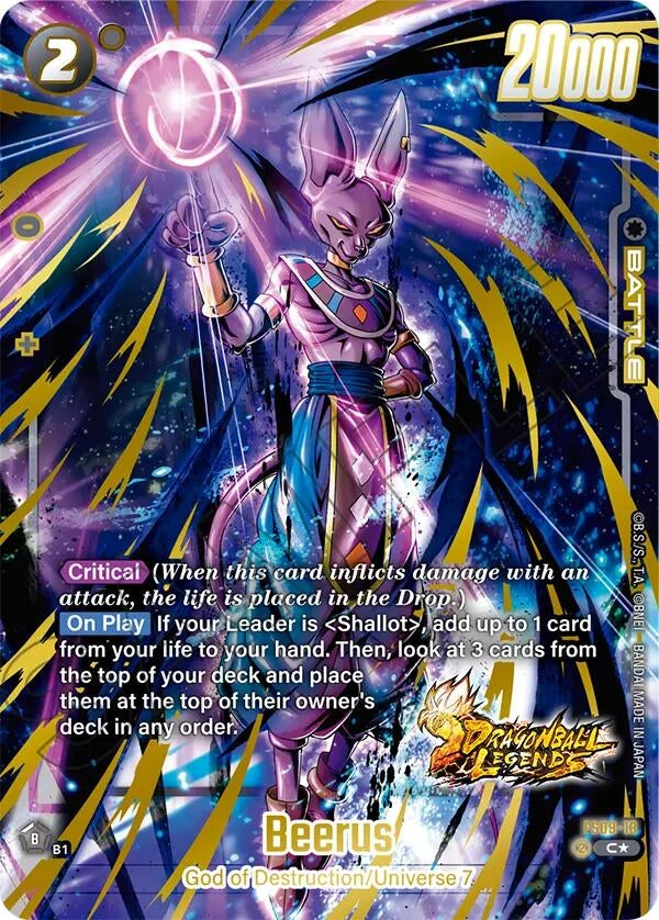 Image for Beerus (Bonus Pack Alternate Art) - Dragon Ball Super: Fusion World