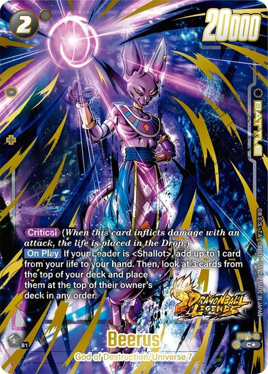Image for Beerus (Bonus Pack Alternate Art) - Dragon Ball Super: Fusion World