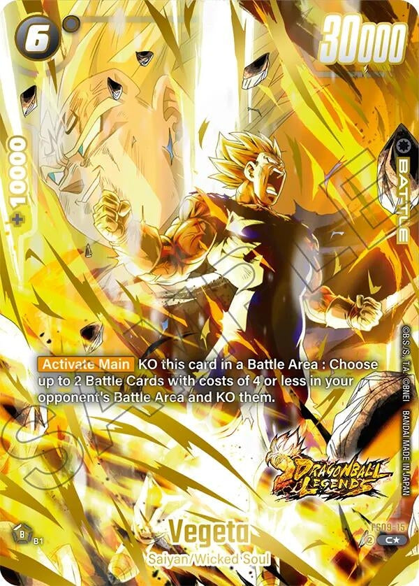 Image for Vegeta (Bonus Pack Alternate Art) - Dragon Ball Super: Fusion World