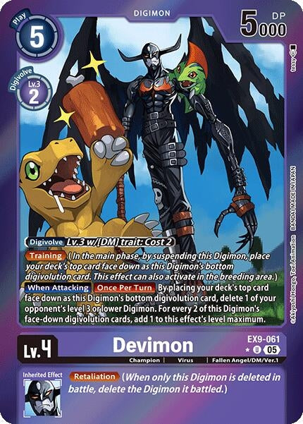 Image for Devimon (Limited Foil) - Digimon Card Game