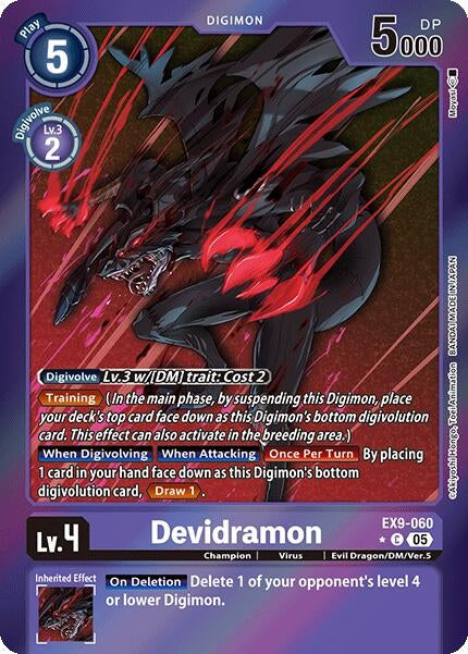 Image for Devidramon (Limited Foil) - Digimon Card Game