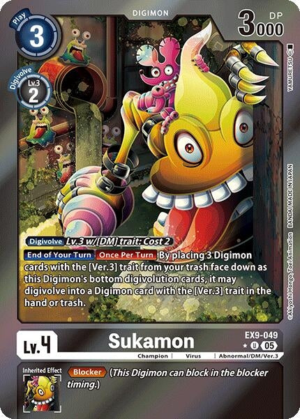 Image for Sukamon (Limited Foil) - Digimon Card Game