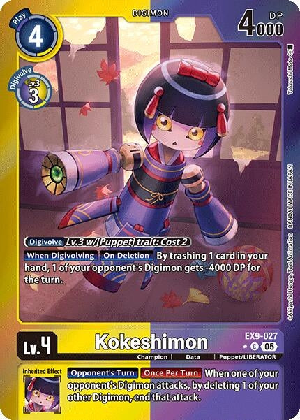 Image for Kokeshimon (Limited Foil) - Digimon Card Game