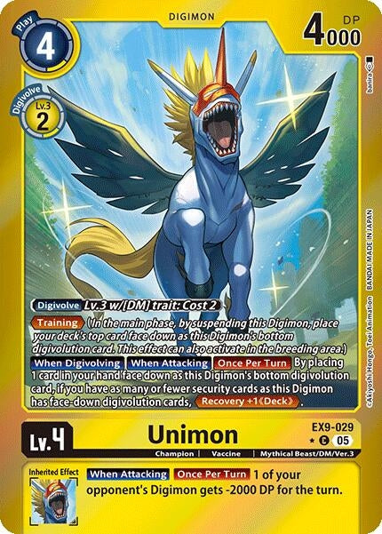 Image for Unimon (Limited Foil) - Digimon Card Game