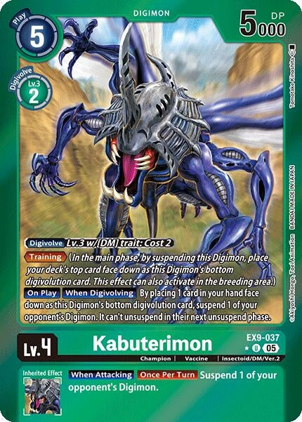 Image for Kabuterimon (Limited Foil) - Digimon Card Game