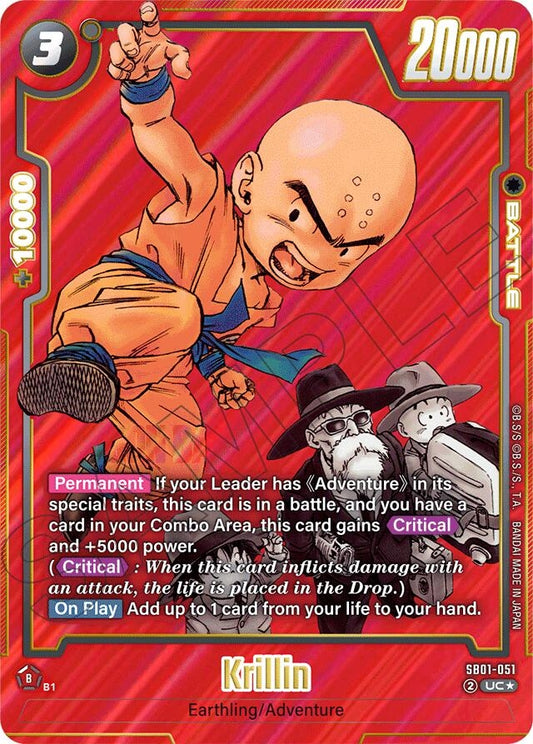 Image for Krillin - SB01-051 (Alternate Art) - Dragon Ball Super: Fusion World