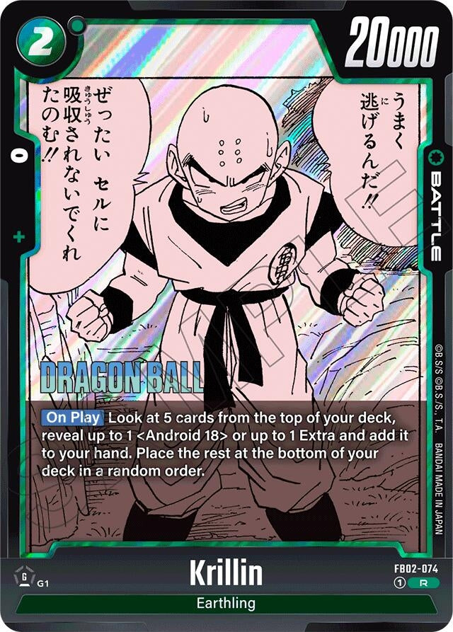 Image for Krillin - FB02-074 - Dragon Ball Super: Fusion World