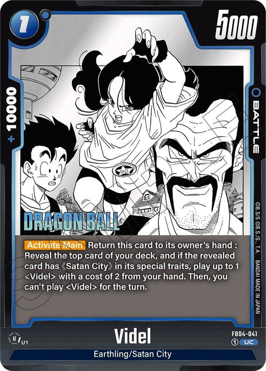Image for Videl - Dragon Ball Super: Fusion World
