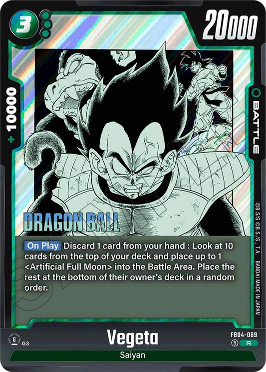 Image for Vegeta - FB04-069 - Dragon Ball Super: Fusion World