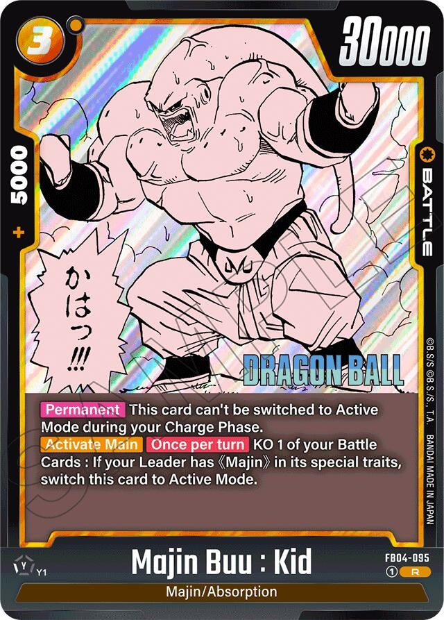 Image for Majin Buu : Kid - FB04-095 - Dragon Ball Super: Fusion World