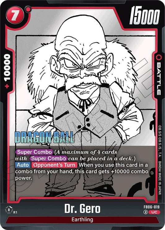Image for Dr. Gero - Dragon Ball Super: Fusion World