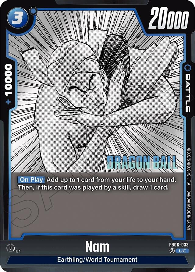Image for Nam - Dragon Ball Super: Fusion World