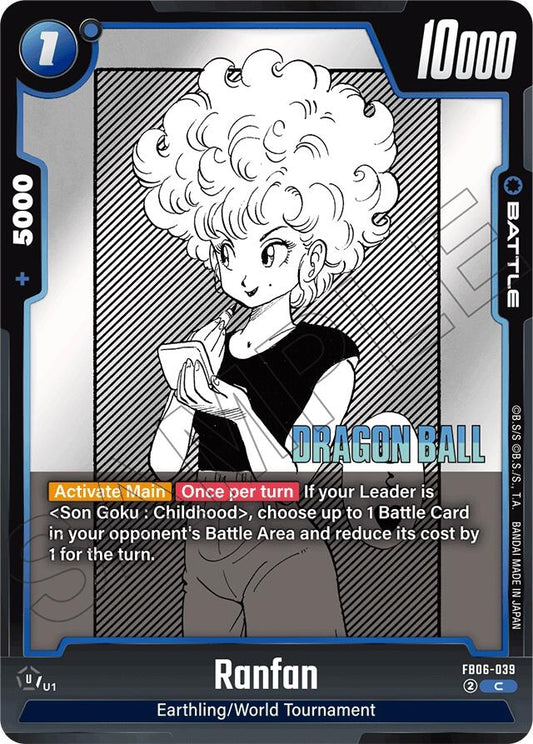 Image for Ranfan - Dragon Ball Super: Fusion World