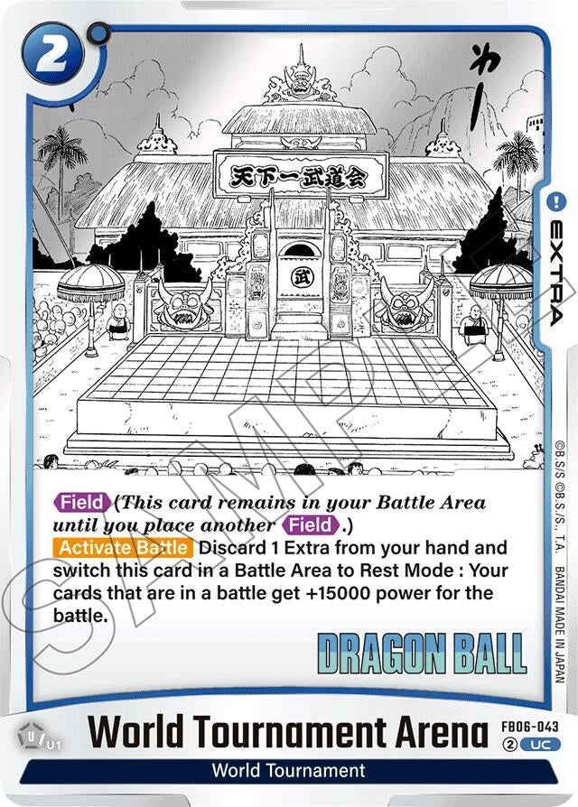 Image for World Tournament Arena - Dragon Ball Super: Fusion World
